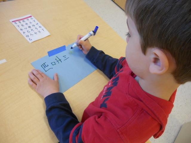 Kiddie Academy of Cary Photo