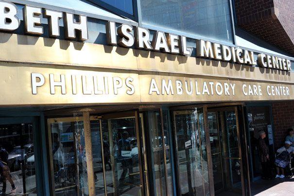 Beth Israel Medical Center Phillips Ambulatory Care Center