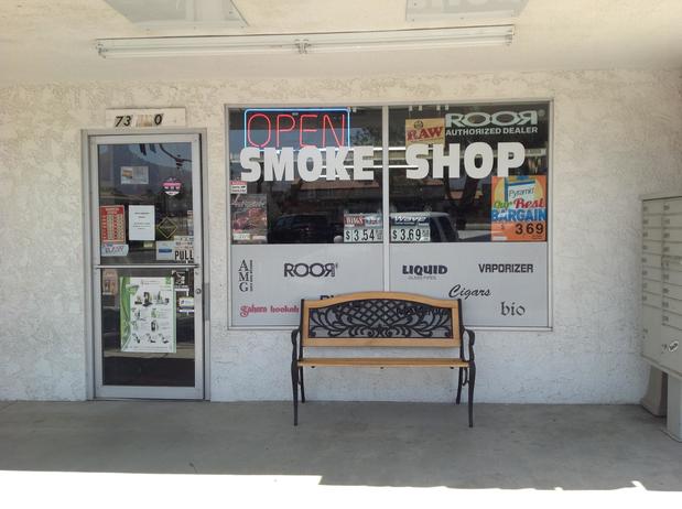 Images Mike's Smoke Shop