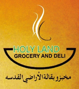 Holyland Grocery & Deli