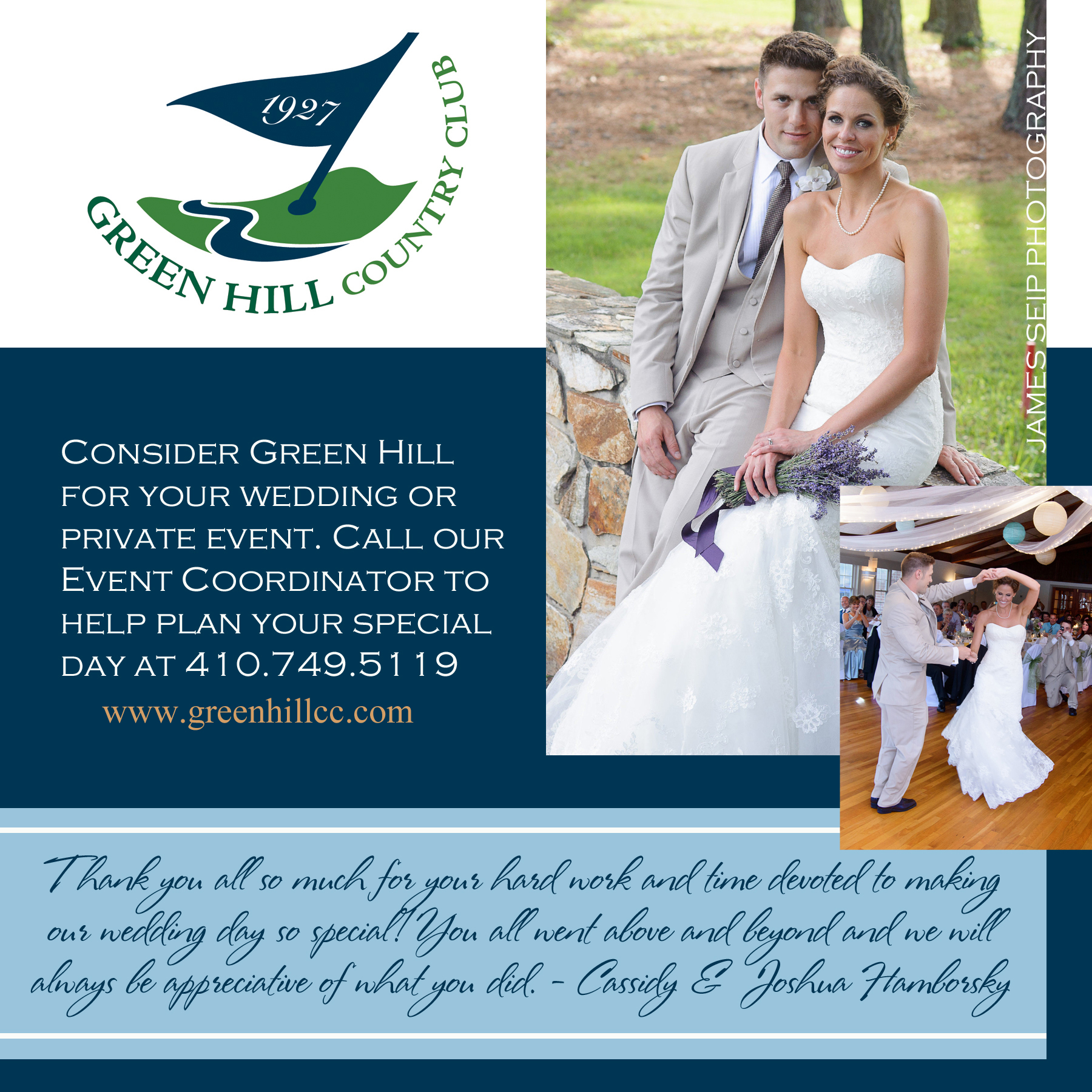 Country club coupon code