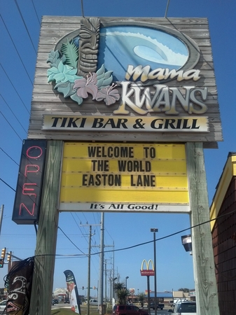 Images Mama Kwan's Tiki Bar & Grill